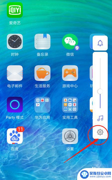 华为手机闹铃声音特别小 怎样调整华为手机闹钟声音大小