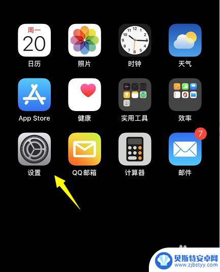 为什么两台iphone无法传输 iPhone传输文件最后15分钟传输失败怎么办