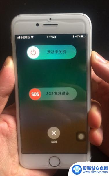 苹果8手机死机 iPhone8系统死机怎么处理