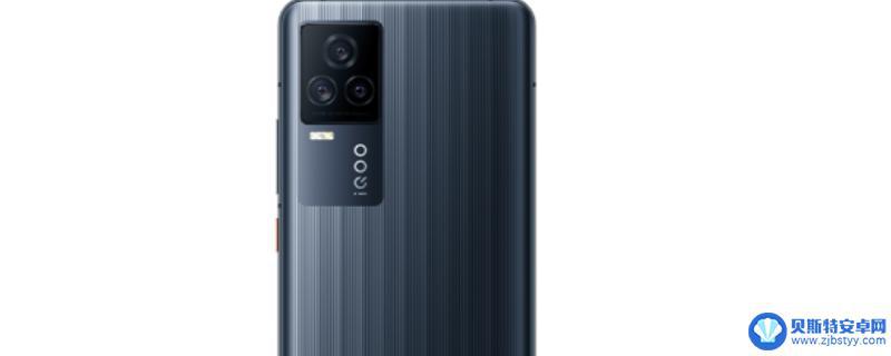 v2049a是什么型号 v2049A手机评测