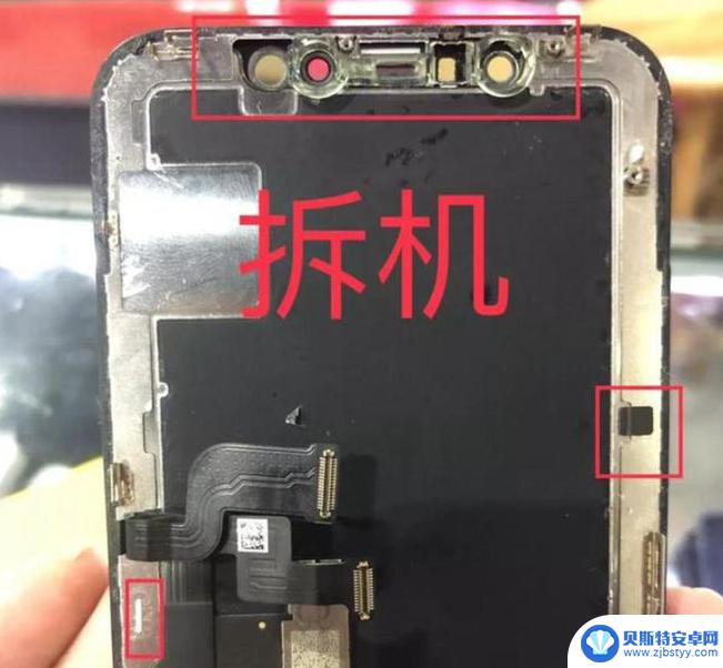 iphone原装屏幕鉴别 如何辨别iPhone原装屏幕