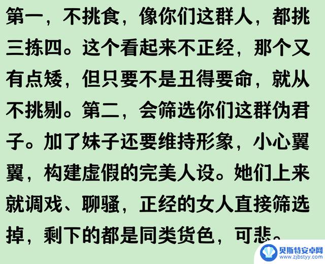 腾讯禁止中国用户访问Steam,将会引发哪些影响?