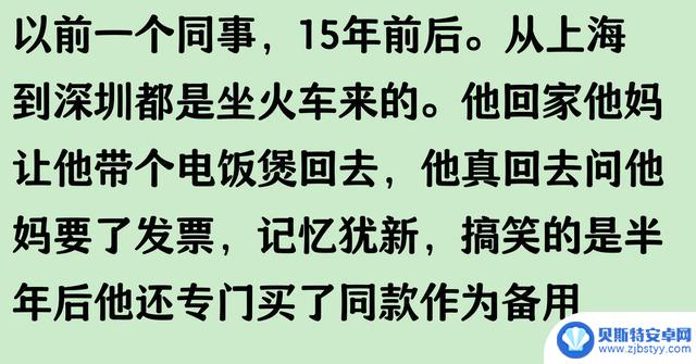 腾讯禁止中国用户访问Steam,将会引发哪些影响?
