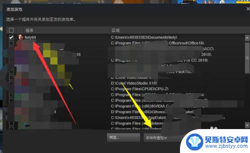 贪玩蓝牙steam 贪玩蓝月steam版怎么下载