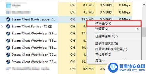 正在连接至steam账户 steam一直在链接账户怎么取消