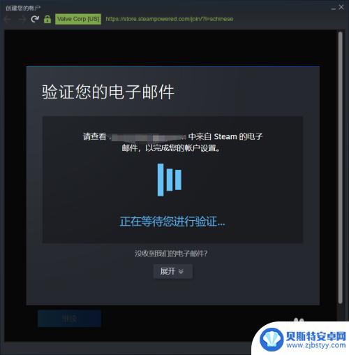 steam新号怎么使用 Steam新用户注册教程