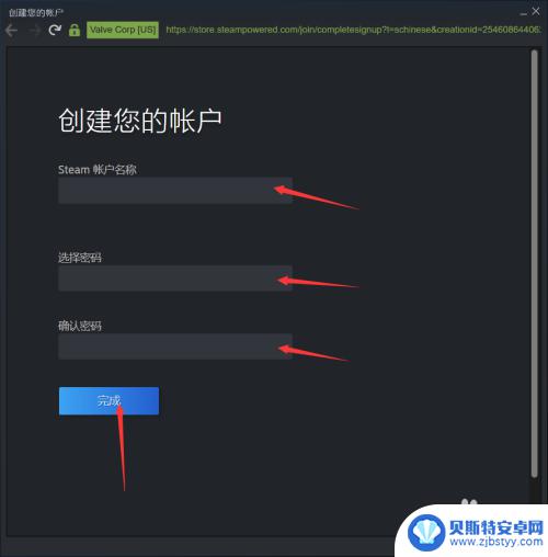 steam新号怎么使用 Steam新用户注册教程