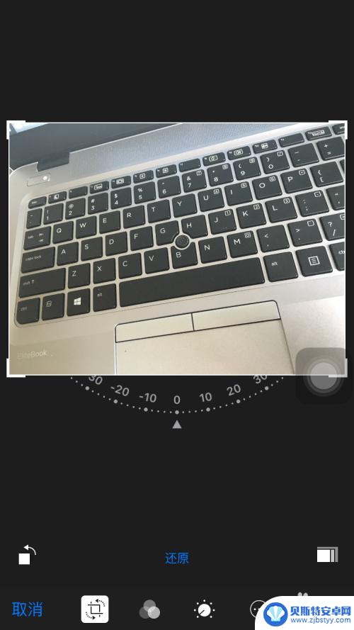 苹果手机拍横屏图片怎么拍 iPhone拍摄的照片如何进行旋转操作