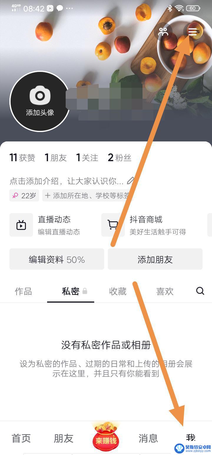 抖音违规视频检测(抖音违规视频检测app)