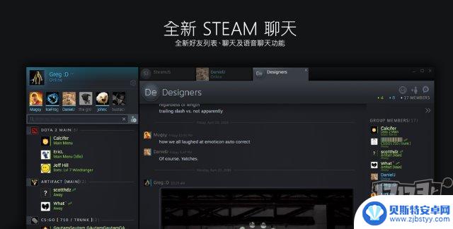 steam2018 Steam官方2018年数据总结公布