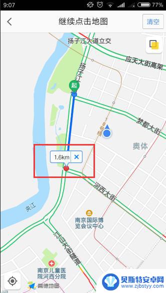 手机怎么设置两个地方距离 手机高德地图路线测量工具如何使用