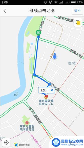 手机怎么设置两个地方距离 手机高德地图路线测量工具如何使用