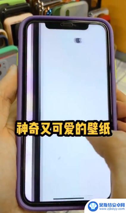 如何改苹果手机锁头 如何更换iPhone锁头步骤