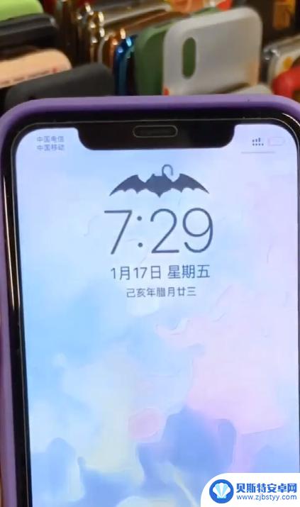 如何改苹果手机锁头 如何更换iPhone锁头步骤