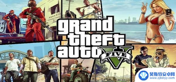 steam gta5 汉化 GTA5设置中文步骤详解