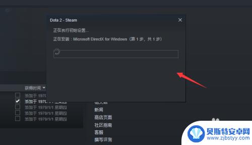 备份steam Steam游戏备份和恢复步骤