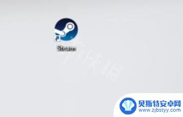 steam 出使化失败 《steam》初始化失败怎么办