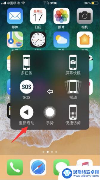 iphone照片没了一大半 iPhone相册中部分照片不见了怎么找回