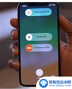 苹果手机10开机怎么开 iPhone X无法开机怎么重启