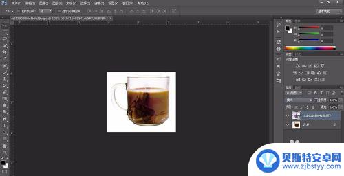 手机照片如何贴在水杯上 PS怎么将图片贴在杯子上
