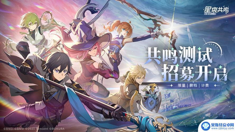 腾讯代理二次元游戏《星痕共鸣》开启正式服役，任天堂最新游戏《咚奇刚：蕉力全开》正式发售｜游戏早参