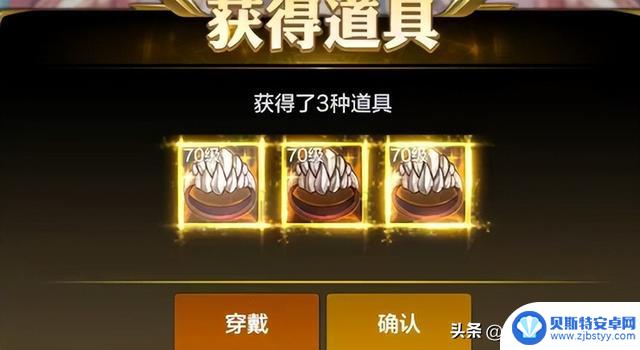 DNF手游:紫色灵魂换夏日礼包赔大了,别再换罐子了!