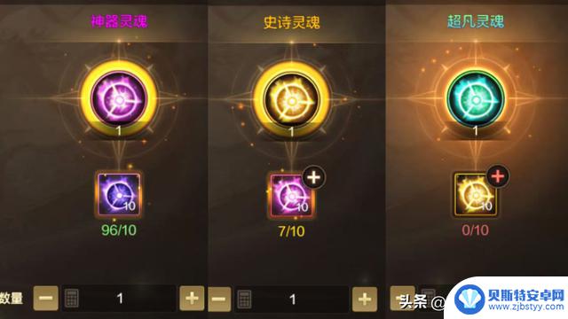 DNF手游:紫色灵魂换夏日礼包赔大了,别再换罐子了!