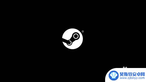 steam游戏编号 怎样在Steam上查看游戏的序列号