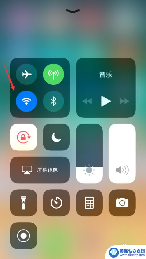 苹果手机自动开网络怎么关闭 如何让iPhone手机自动开启wifi连接