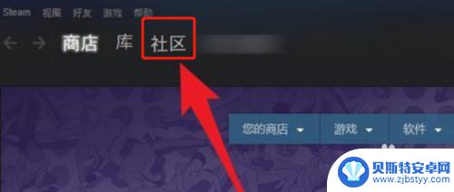 在steam卖东西钱能提现吗 STEAM怎么提现人民币