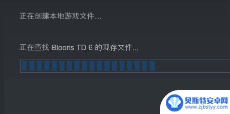 steam下载到其让盘怎么下 怎样把Steam游戏迁移到另一个盘