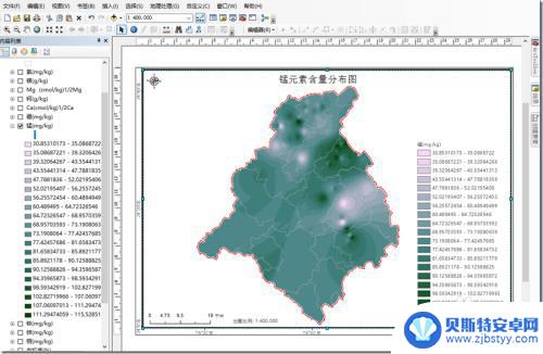 手机图文插件怎么用 利用ArcMap软件实现地图图例整饰技巧