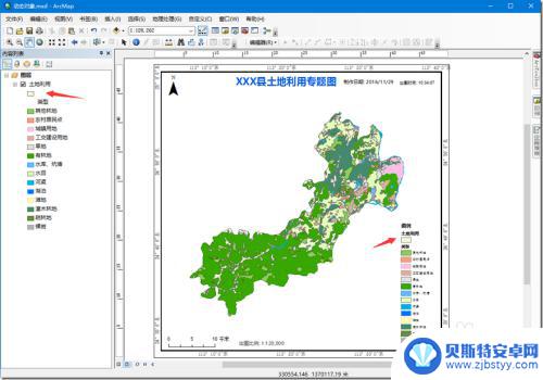 手机图文插件怎么用 利用ArcMap软件实现地图图例整饰技巧