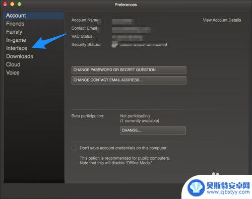 steam搜东西怎么换中文 Steam中文设置教程