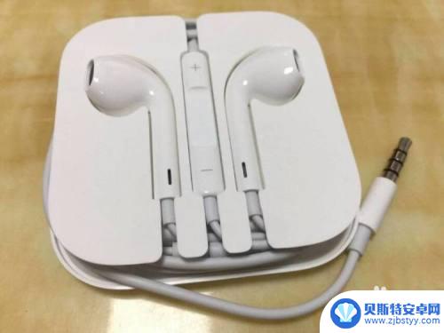 苹果手机耳塞怎么装盒 iphone耳机放进耳机盒的方法