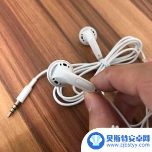 苹果手机耳塞怎么装盒 iphone耳机放进耳机盒的方法