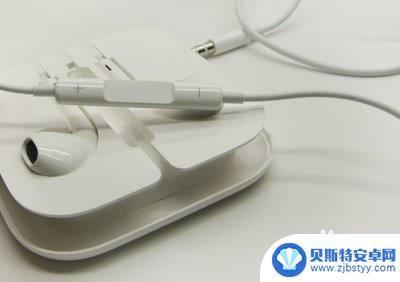 苹果手机耳塞怎么装盒 iphone耳机放进耳机盒的方法