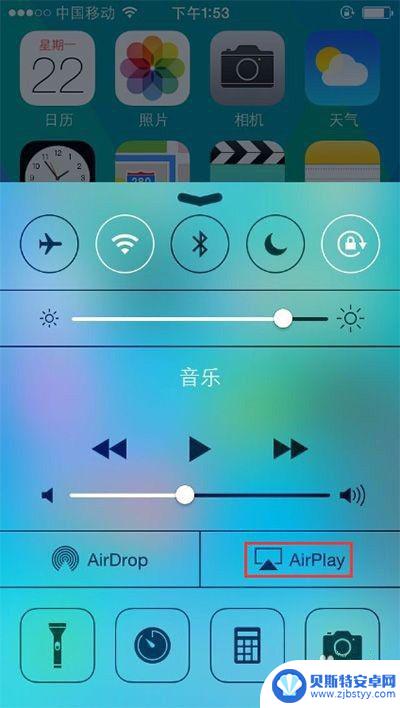 苹果手机照片投屏到电视上怎么操作 iPhone手机投屏到电视的三种快捷方式