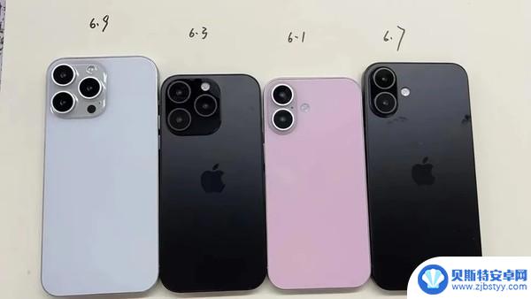 外媒预测iPhone 16系列将在9月10日推出，销售将在10天后开始