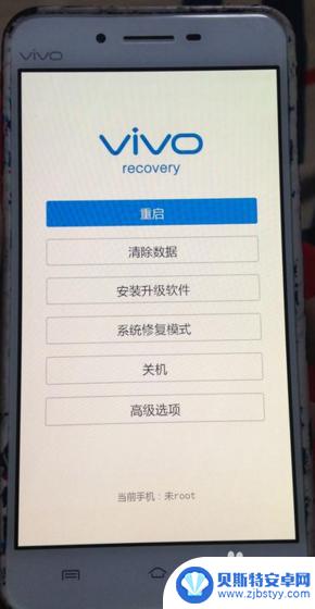 手机怎么强制开锁vivo vivo手机强制解锁方法