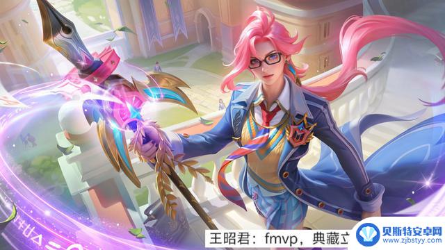 昭君无双水晶巨赚,亚连珍品曝光,米莱狄新皮肤即将登场