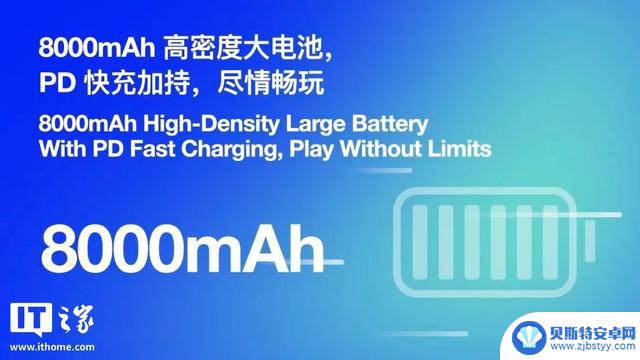 AYANEO Pocket DS发布：全球首款翻盖双屏安卓掌机，起价2699元