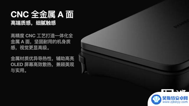 AYANEO Pocket DS发布：全球首款翻盖双屏安卓掌机，起价2699元