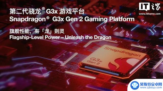 AYANEO Pocket DS发布：全球首款翻盖双屏安卓掌机，起价2699元