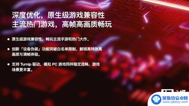 AYANEO Pocket DS发布：全球首款翻盖双屏安卓掌机，起价2699元