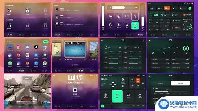 AYANEO Pocket DS发布：全球首款翻盖双屏安卓掌机，起价2699元