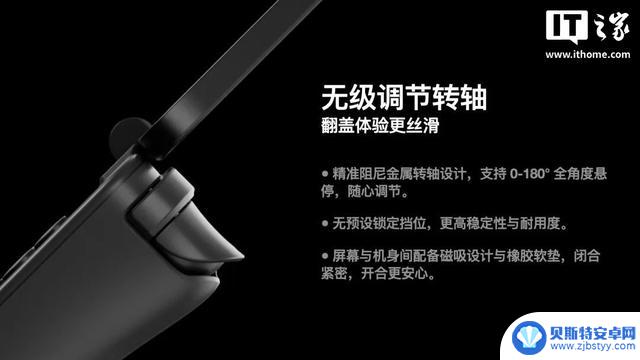 AYANEO Pocket DS发布：全球首款翻盖双屏安卓掌机，起价2699元
