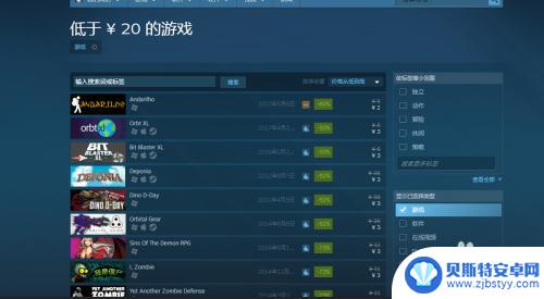 在steam上怎么买游戏 如何在Steam上购买喜欢的游戏