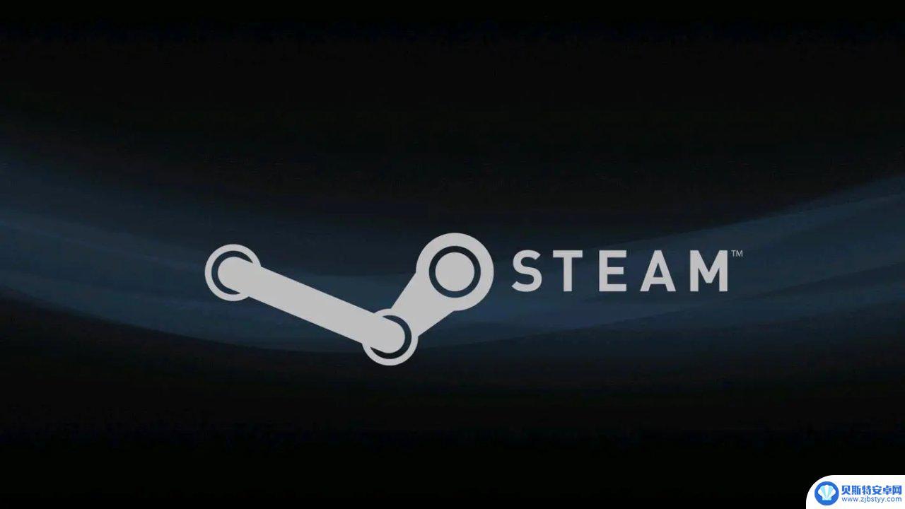 steam被遣返后还能回去吗 Steam遣返后统一部分问题解答