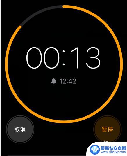 苹果手机计时器在哪里 苹果手机设置中的计时器在哪里
